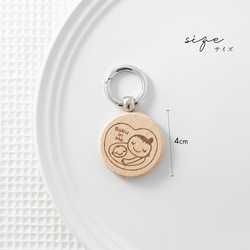 マタニティマーク 木製 ruban brillant リボン パール ウッド 妊婦 キーホルダー 双子対応可 6枚目の画像