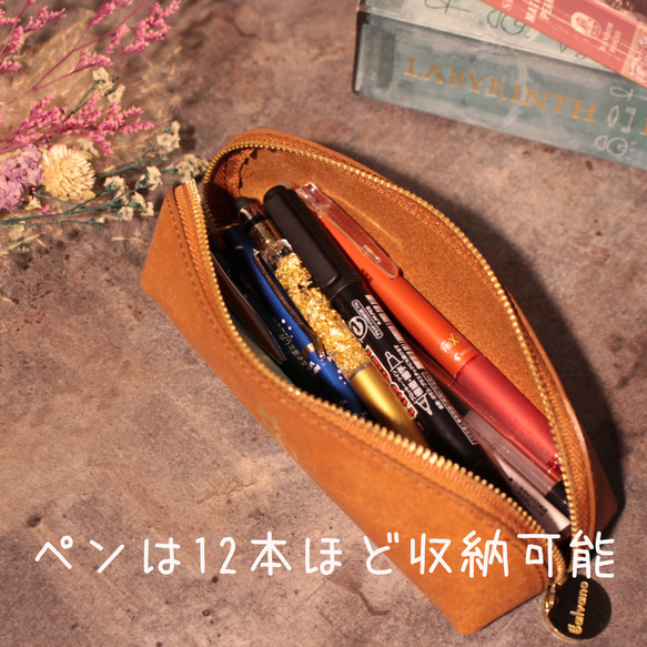 【チャーム付き】ふっくら本革ペンケース　箔押しネコ　箔押しパンダ　ブラウン　ダークブラウン　イタリアンレザー　革　筆箱 4枚目の画像