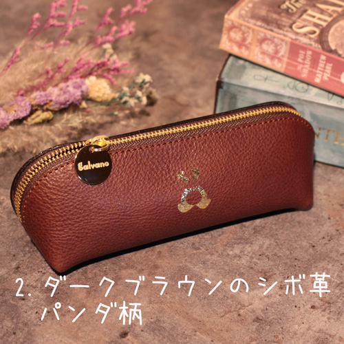 ROYAL GOLD PEN 螺鈿 本革ケース付き GOLD PEN 螺鈿 本革ケース付き 【公式