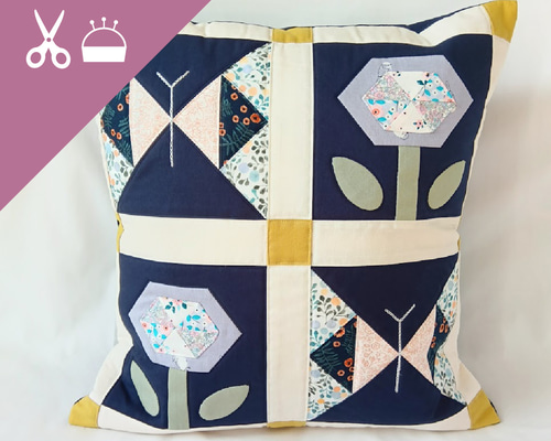 パッチワークキット】 フラワー パッチワーク キルト クッションカバー