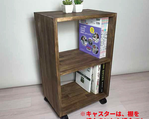 スタッキングシェルフ　可動棚　キャスター付き 楽天市場】FLOORZERO 無印良品 スタッキングシェルフ用