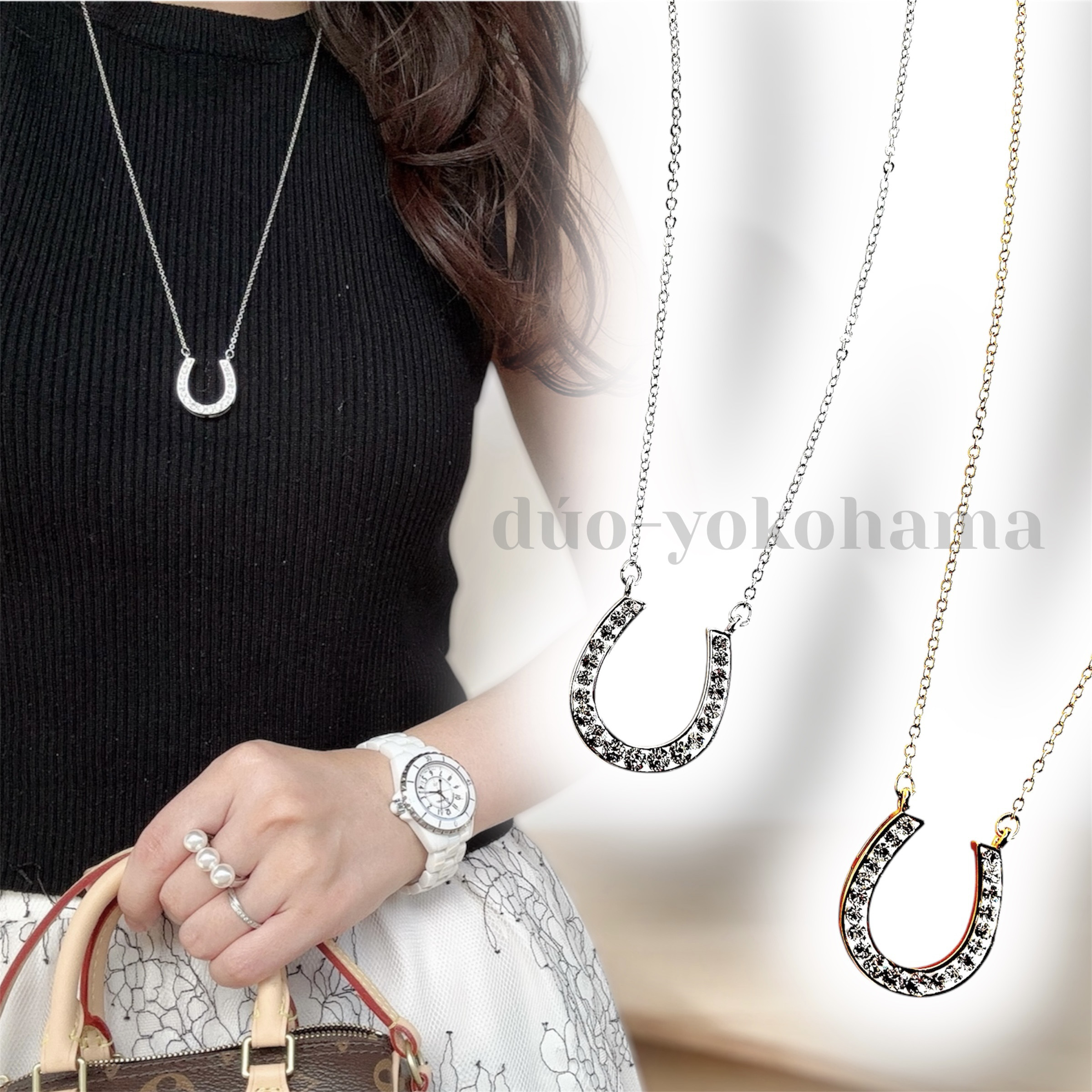 【送料無料】ホースシューロングネックレス　馬蹄　ニッケルフリー
