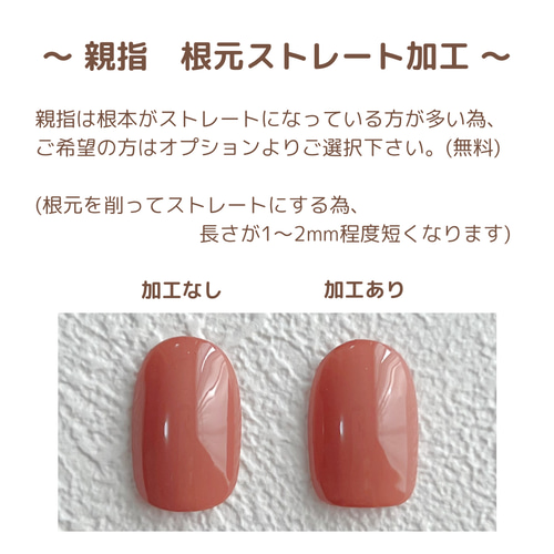 チューリップネイルチップ♡ pink ver. 春ネイル ネイルチップ