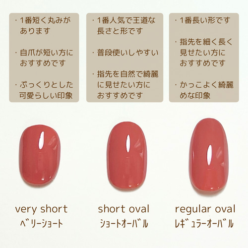 チューリップネイルチップ♡ pink ver. 春ネイル ネイルチップ