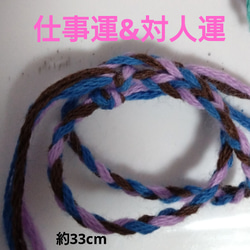 ひも、ヘンプ アンクレット の人気通販｜Creema(クリーマ) 国内最大の