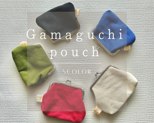 がま口　ポーチ　ミニ財布　コインケース　小銭入れ　小物入れ　水色 楽天市場】本革 がま口 小銭入れ 財布 シュリンク ラベンダー