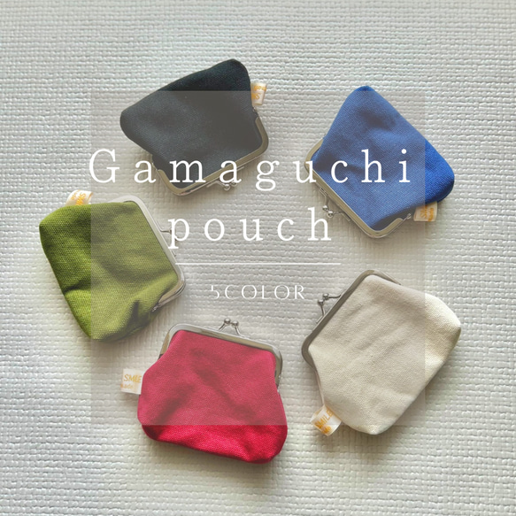 ミニがま口 小銭入れ 小物入れ がま口ポーチ コインケース 推し