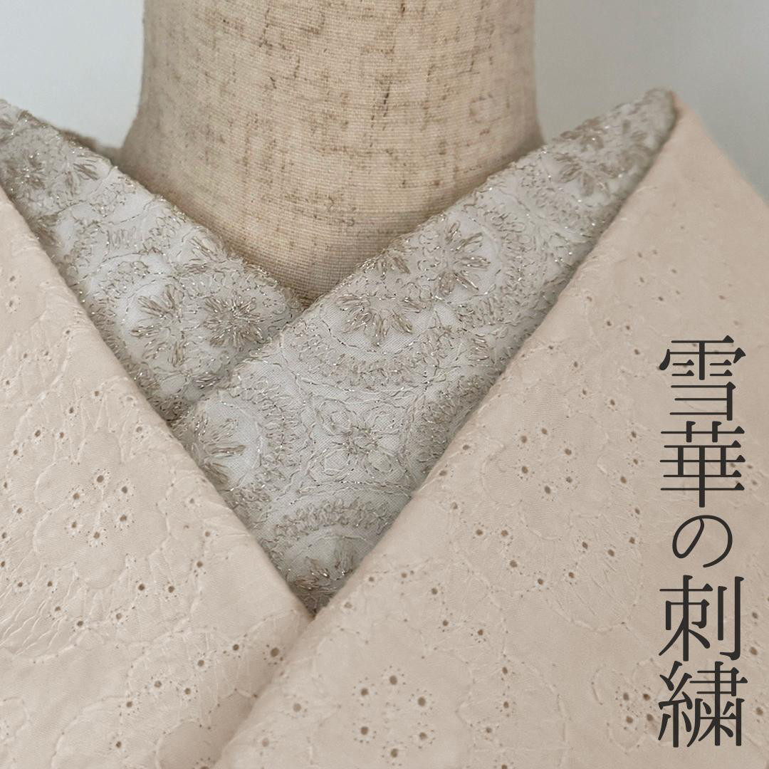 ワンランク上の豪華洗練！レア胡蝶蘭 刺繍半襟♪定価1万以上 超高級・半衿 正絹 ワンランク上の豪華洗練！レア胡蝶蘭 刺繍半襟♪定価1万以上 超