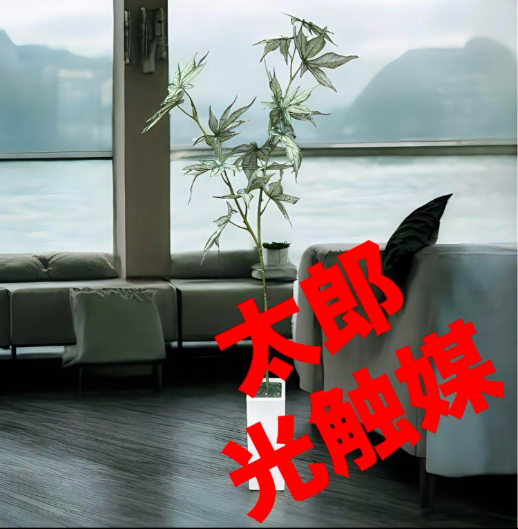 光触媒　人工観葉植物　ウォールグリーン　フェイクグリーン　ワイドスプレーローズ 光触媒 人工観葉植物 ウォールグリーン フェイクグリーン 壁掛け