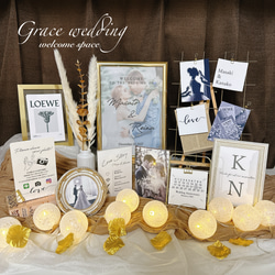 結婚式 ウェルカムスペース セット ミールヘーデン風 装飾 受付