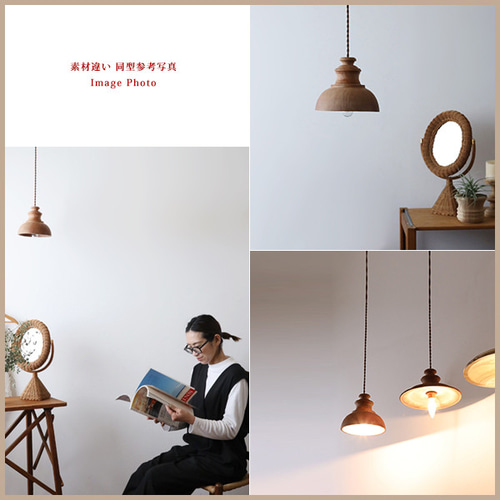 冬SALE 木製パーツのみ販売 マホガニー ウッド 天然木ペンダント