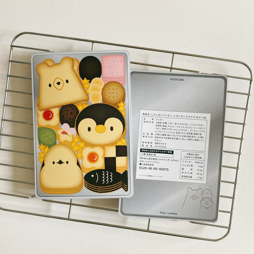 ポストカード】クッキー缶 ポストカード あいお 通販 18888359
