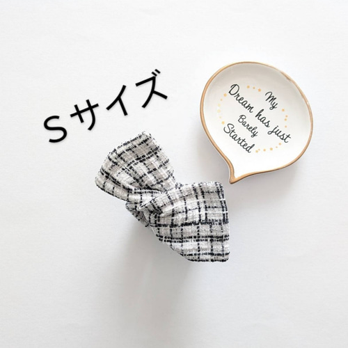 new☆Sサイズ♡デフトバン♡ツイード 5カラー♡ヘアアクセサリー お