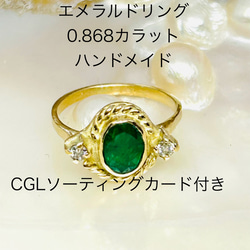 maioriの販売中作品一覧 | ハンドメイド通販・販売のCreema