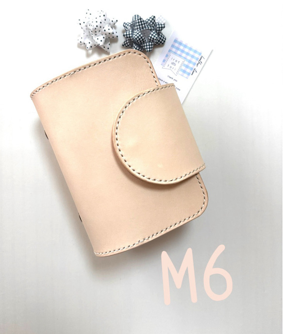 046 ハンドメイド 本革 レザー M6システム手帳 M6】 私的時間のための システム手帳 栃木レザー ナチュラル