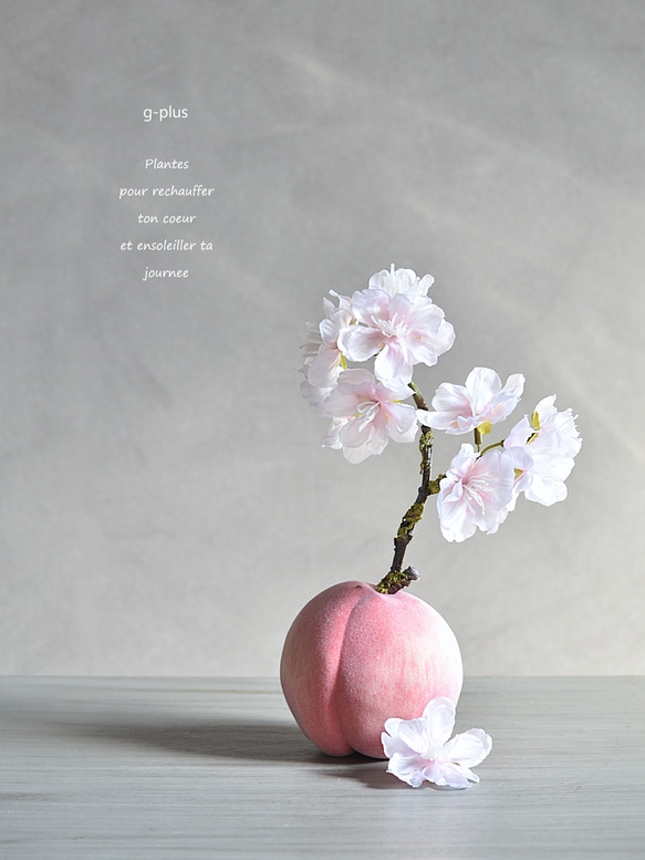 コウジ様商談準備中　桜　造花　フェイク　アートフラワー　お花見　お部屋でお花見 コウジ様商談準備中 桜 造花 フェイク アートフラワー お花見 お部屋で