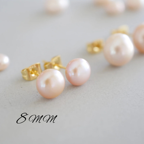 桜色淡水パールの一粒ピアス/イヤリング ゴールド 卒業式 入学式 