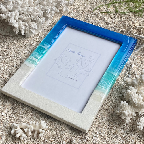 レジン海アートフォトフレーム 写真立て 2L判サイズ用(127×178mm