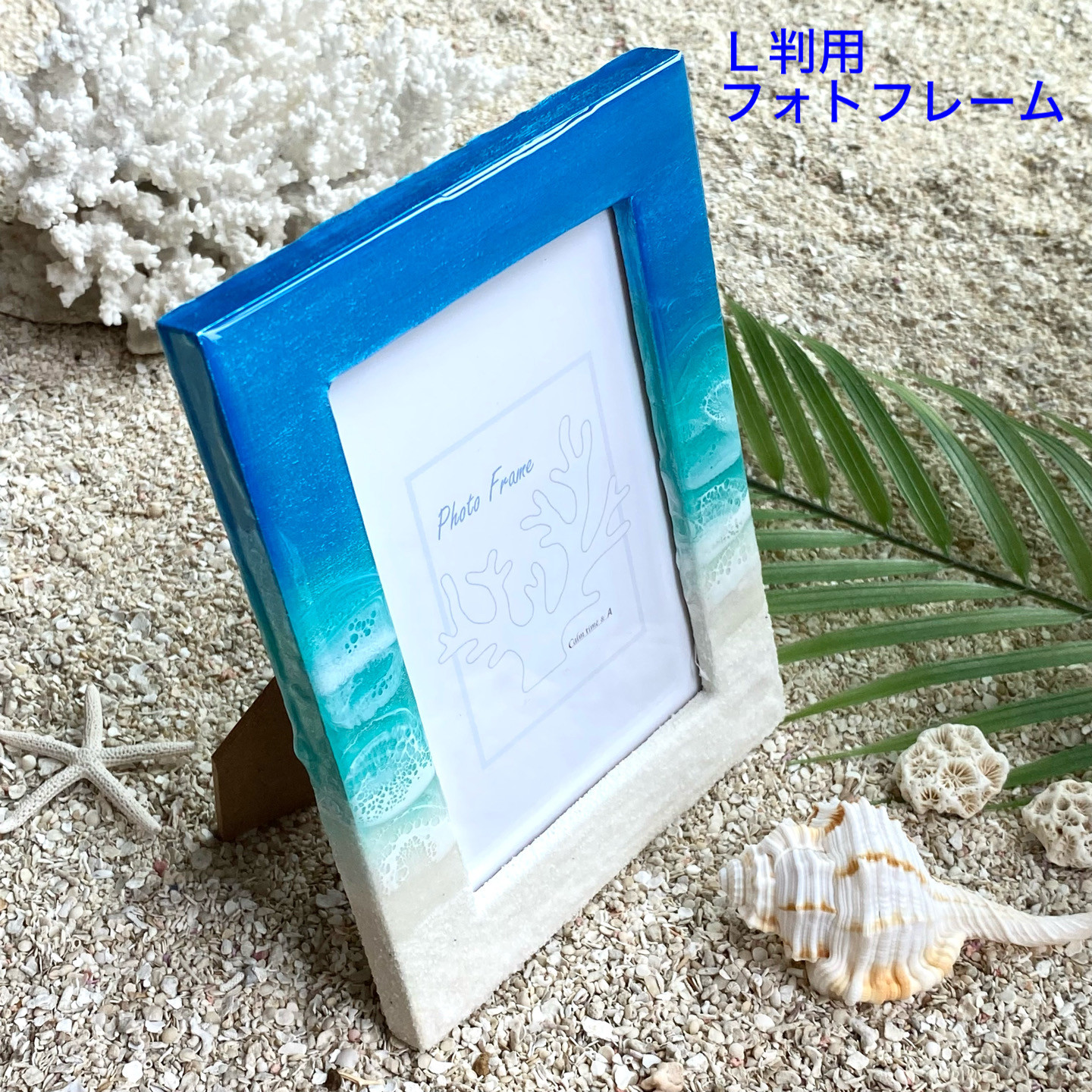 フォトフレーム　１０２個セット　(３３個追加しました)(バラ売りもします) フォトフレーム 102個セット (33個追加しました) 【公式通販】