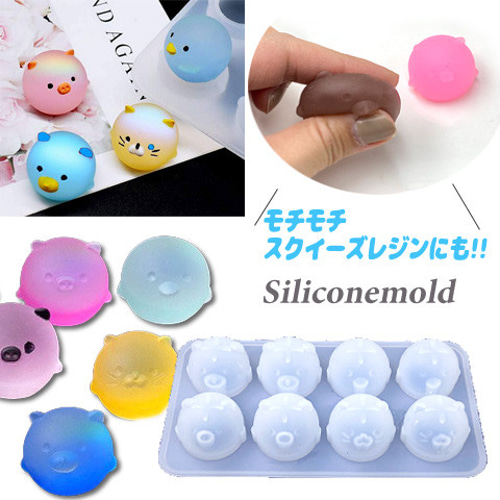 ブタ　レジンヘアゴム　ぶどう ブタ レジンヘアゴム ぶどう