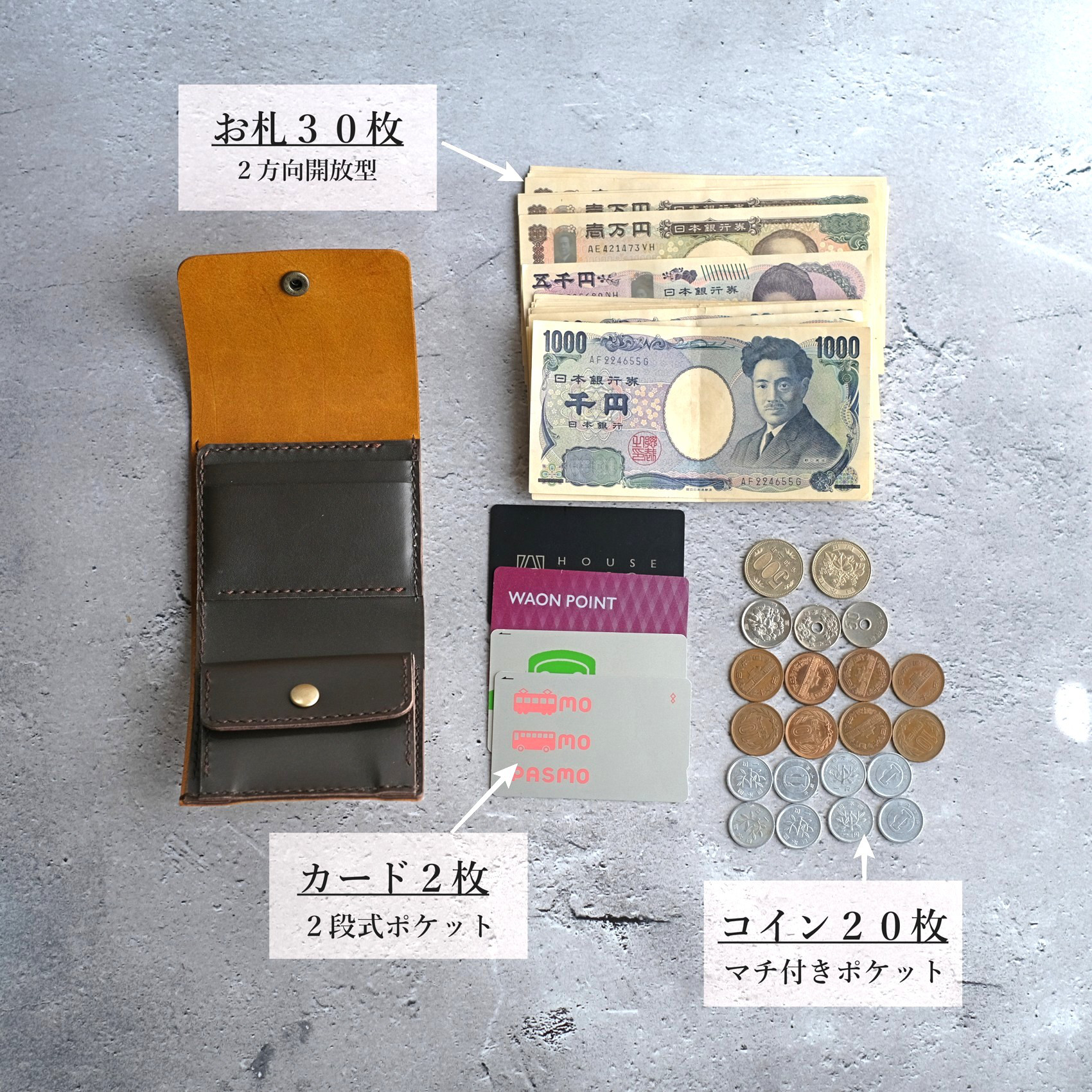 お札を折らない［猫のちいさなお財布　本革　手縫い　ミニ財布　三つ折り　4色　手縫い　春財布　猫　ネコ　ねこ