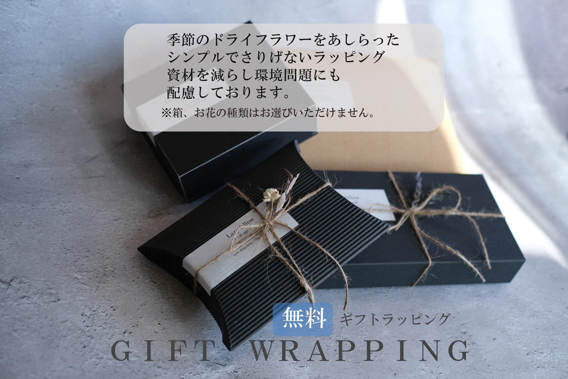 お札を折らない［猫のちいさなお財布　本革　手縫い　ミニ財布　三つ折り　4色　手縫い　春財布　猫　ネコ　ねこ