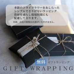 お札を折らない　猫好きのための猫のちいさなお財布　本革　手縫い　ミニ財布　三つ折り　納期約1週間　選べる４色 20枚目の画像