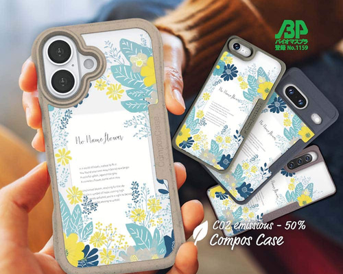 5bd5da1f4c893707eba7cdf0254d6e