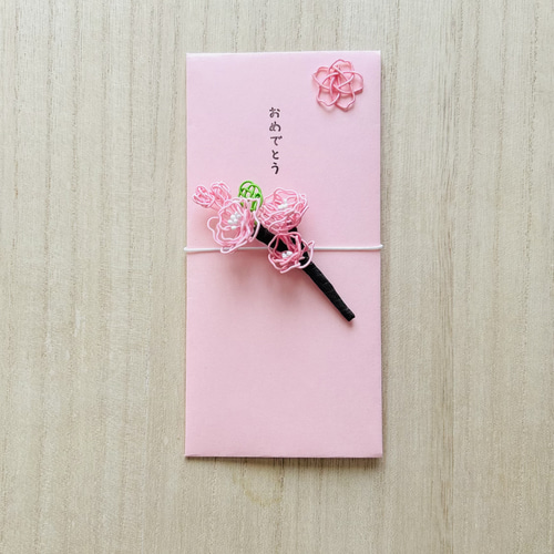 水引 桜 ポチ袋 ご祝儀袋 文字が選べる ぽち袋・お年玉袋 nanairo 通販