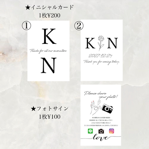 ゴールド 結婚式 ウェルカムスペース セット ミールヘーデン風