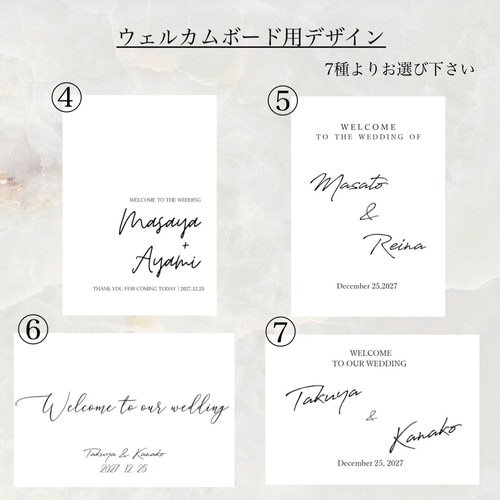 結婚式 ウェルカムスペース セット ミールヘーデン風 装飾 受付