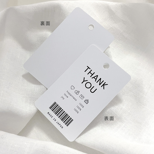 サンキュータグ10枚 洋服タグ風 名入れOK プチギフト [デザインB] 席次
