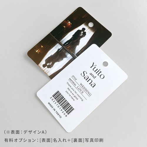 サンキュータグ10枚 洋服タグ風 名入れOK プチギフト [デザインB] 席次