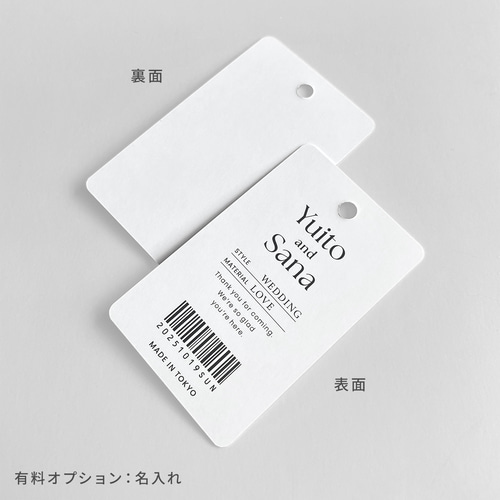 futura 直筆　タギング　サイン　タグ Thunder』さかたきよこ・タダジュン ☆サイン本 | URESICA