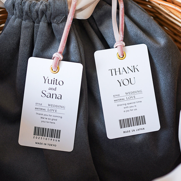 サンキュータグ10枚 洋服タグ風 名入れOK プチギフト [デザインA] 席次