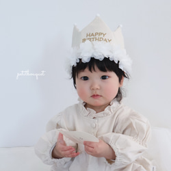 子供クラウン、ハイエンド誕生日プレゼント、花童クラウン、 子供クラウン、ハイエンド誕生日プレゼント、花童クラウン、