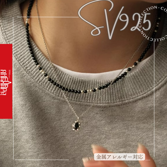 925silver925 ブラック オニキス ビーズシルバーネックレス925 黒瑪瑙
