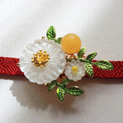 ●帯留/帯留め 白い花と黄色の実 4枚目の画像