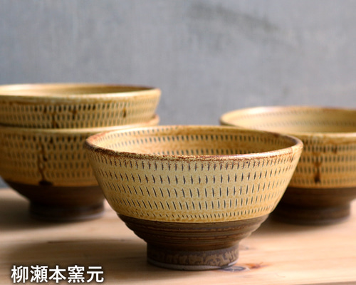 小石原焼の茶碗 和雑貨 四季彩堂 オンラインショップ / 小石原焼 茶碗