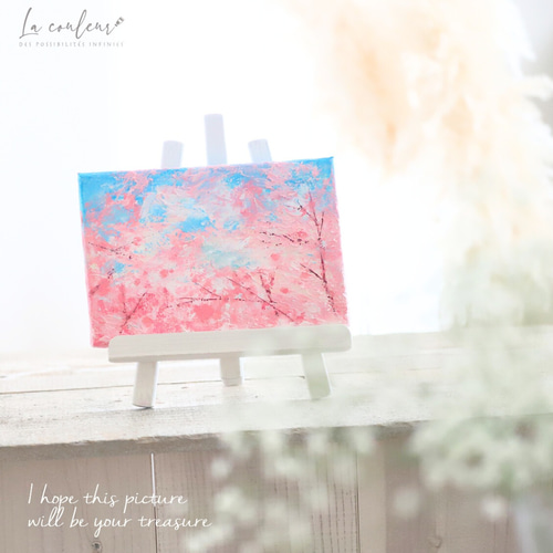 受注制作】【原画】桜2025 抽象画 桜 舞う 227×158mm(SMサイズ 受注制作】【原画】桜2025 抽象画 桜 舞う 227×158mm(SMサイズ