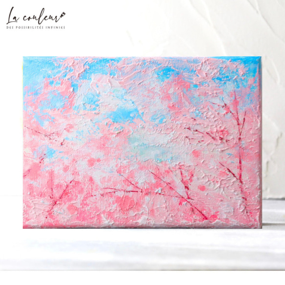 受注制作】【原画】桜2026 桜 舞う 227×158mm（SMサイズ） 絵画 La