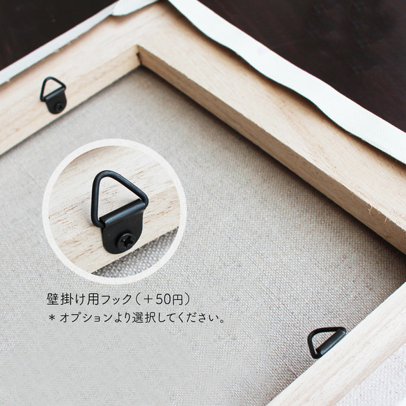 【受注制作】【原画】桜2025　抽象画　桜 舞う　227×158mm（SMサイズ）キャンバス　送料無料 11枚目の画像