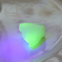 アンダラクリスタル 原石 のおすすめ人気通販 検索結果｜Creema  