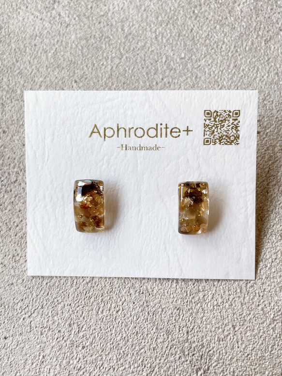 天然石のスクエアピアス スモーキークォーツ ピアス（スタッド・一粒