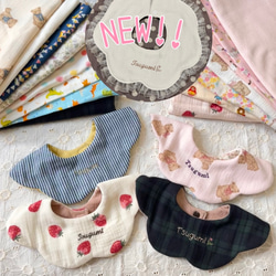 スタイ・よだれかけ（新生児・赤ちゃん・子ども） の人気通販｜Creema