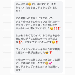  第10張的照片
