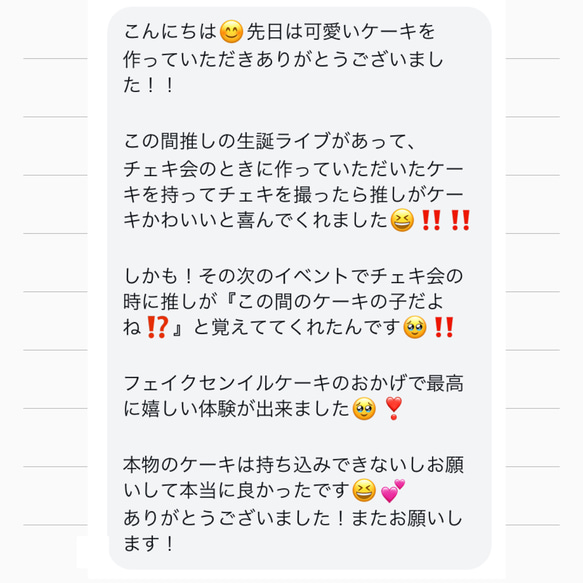  第10張的照片