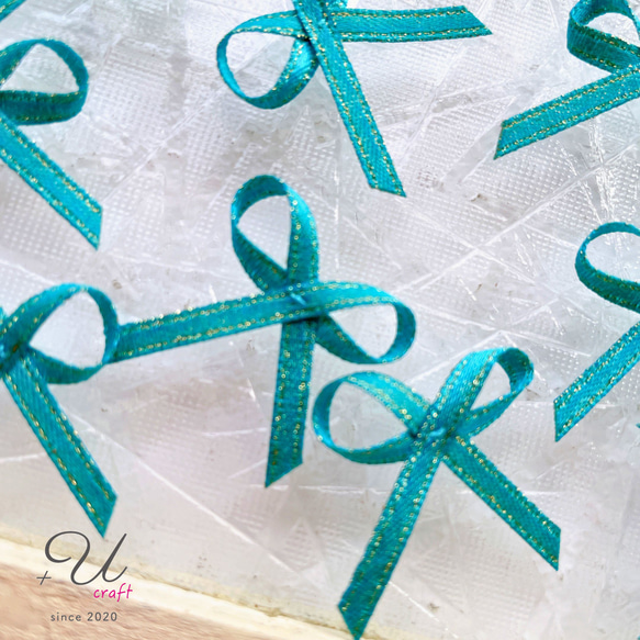 チュールリボン♡キラキラマーメイド♡ツイン 1098【パーツ/15ヶ】キラキラスリムサテンリボン/ターコイズブルー
