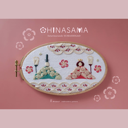 ひな壇 ホワイト 赤い刺繍布付き Amazon | コスモ(Cosmo) 刺しゅうキット 【暮らしが華やぐ季節の