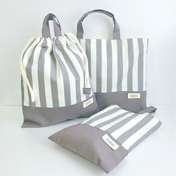 SARAの販売中作品一覧 | ハンドメイド通販・販売のCreema 